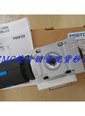 询价德国FESTO原装正品调压阀 MS4-LR-1/4-D5-AS 529415现货议价