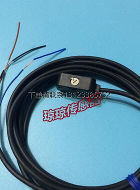 询价EX-26A/26B/28A/28B/29A/29B 松下神视小光电开关传感器AD BD