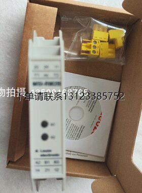 询价劳易测LSER 55/66,200-S12  50108723 对射光电感测器（接收