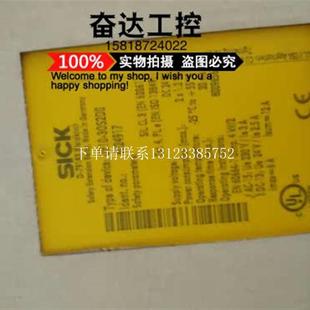 3OS2D0 安全继电器UE10 6024917 正品 {银河工控}询价全新原装