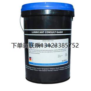 询价工业润滑油 TURMOSYNTH VG 46 TF - 10 liter package