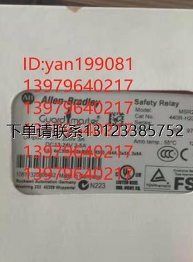 询价议价    AB继电器   MSR230P 440R-H23180   全新正品