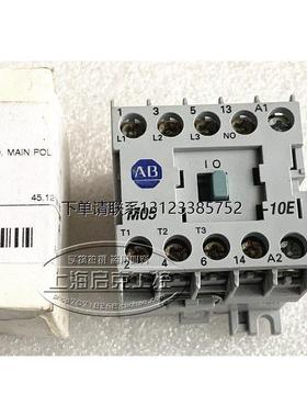 询价原装AB/Allen-Bradley 直流接触器 100-M09NZ*3/100-M09NZ*31