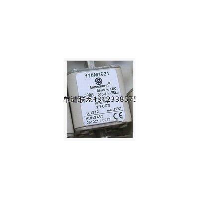 询价BUSSMANN熔断器170M3