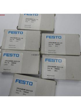 询价FESTO/费斯托CPE14-M1BH-3GLS-1/8 196930，CPE14-M1BH-3GL-1