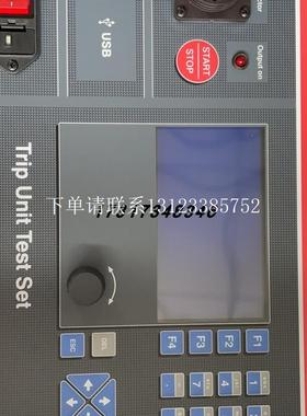 {银河工控}询价框架断路器EMAX/emax2/SACEF2分合闸机构维修上