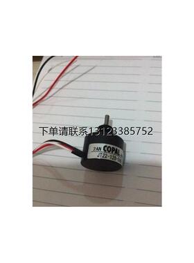 询价JT22-320-C00【POT OPTICAL CONTACTLESS LINEAR】