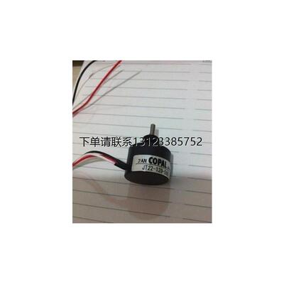 询价JT22-320-C【POTICA