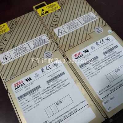 {银河工控}询价 电源MP6-3U-0P  成色很好73-560-5043质保半