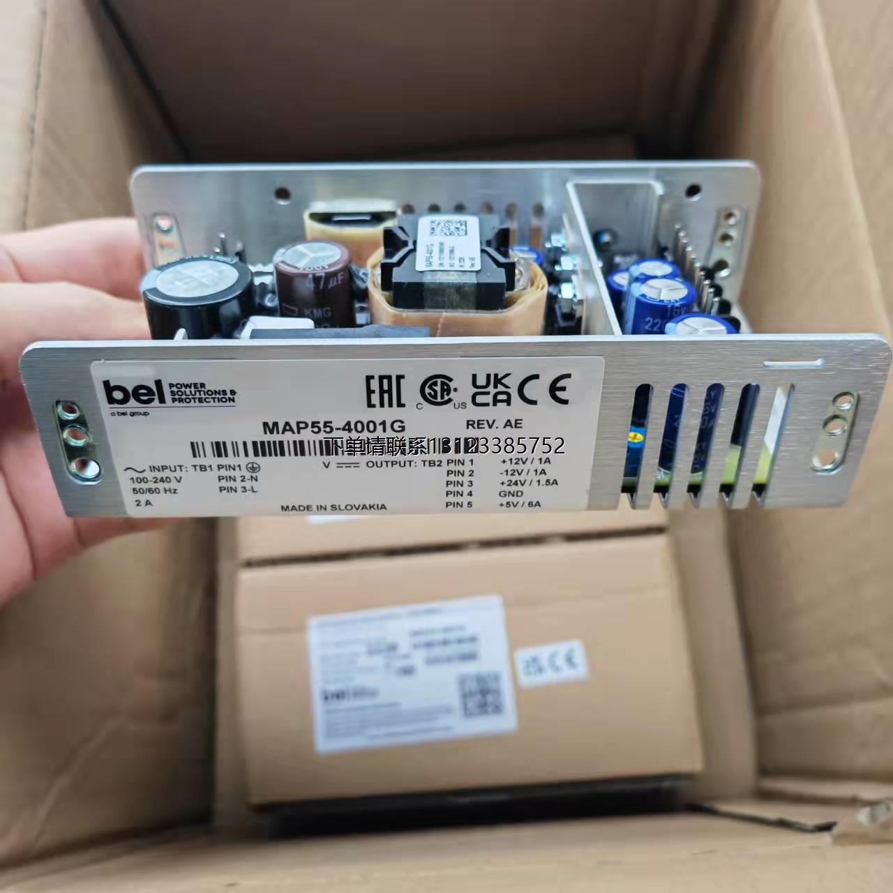 询价POWER-ONE开关电源MAP55-4001G全新原装