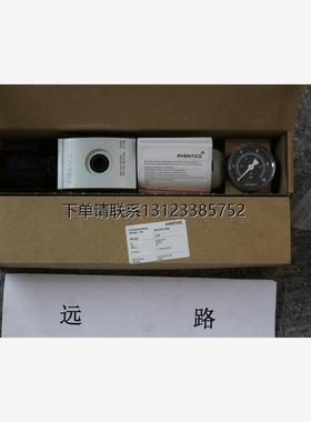 询价德国AVENTICS0830100467