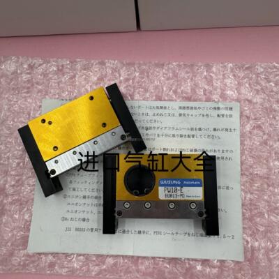 询价原装正品WUSUNGMPI