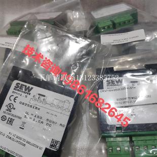 电源SEW制动模 170S刹车控制器整流器 {银河工控}询价原装 RZL262