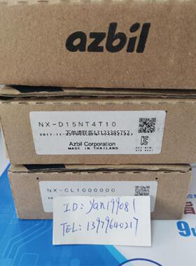 询价议价  通讯模块 NX-CL1000000，NX-CR1000000 全新正品