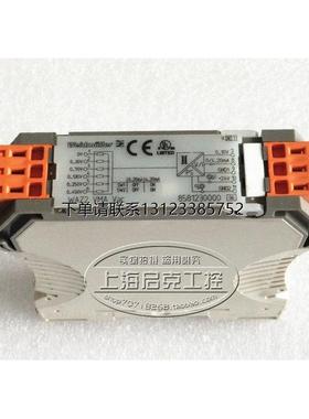 询价进口魏德米勒 信号隔离器 WAZ2 VMA VAC  8581230000 现货