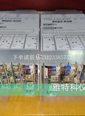 {银河工控}询价开关模块 Vega 650原装九成新电源 V60532M 现货