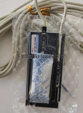 询价韩国PROTEC气缸SC08A/SC10A/SC16A-05-10-15-20-30-35-40-CR0