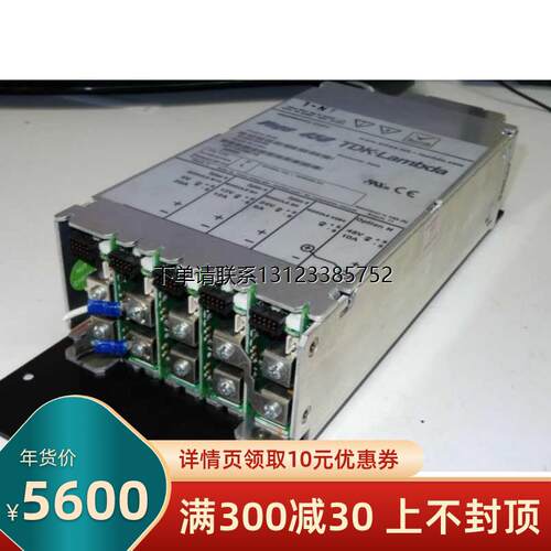 询价Lambda直流电源Veg4