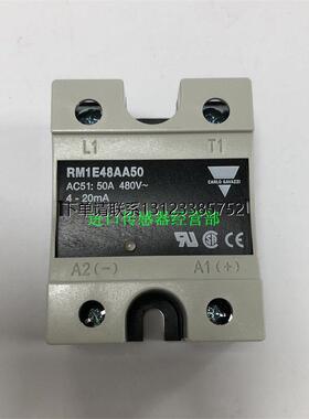询价原装正品瑞士CARLO佳乐RM1E48AA25固态继电器询价议价