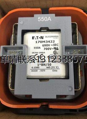 询价原装 Amphenol 安费诺 维修开关 PCD MSD 550A MSDM5502 170M
