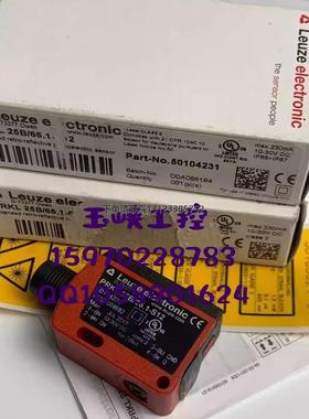 询价议价Leuze 劳易测  传感器 PRKL 25B/66.1-S12 原装正品