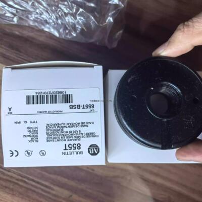 询价AenBrady感测器底座