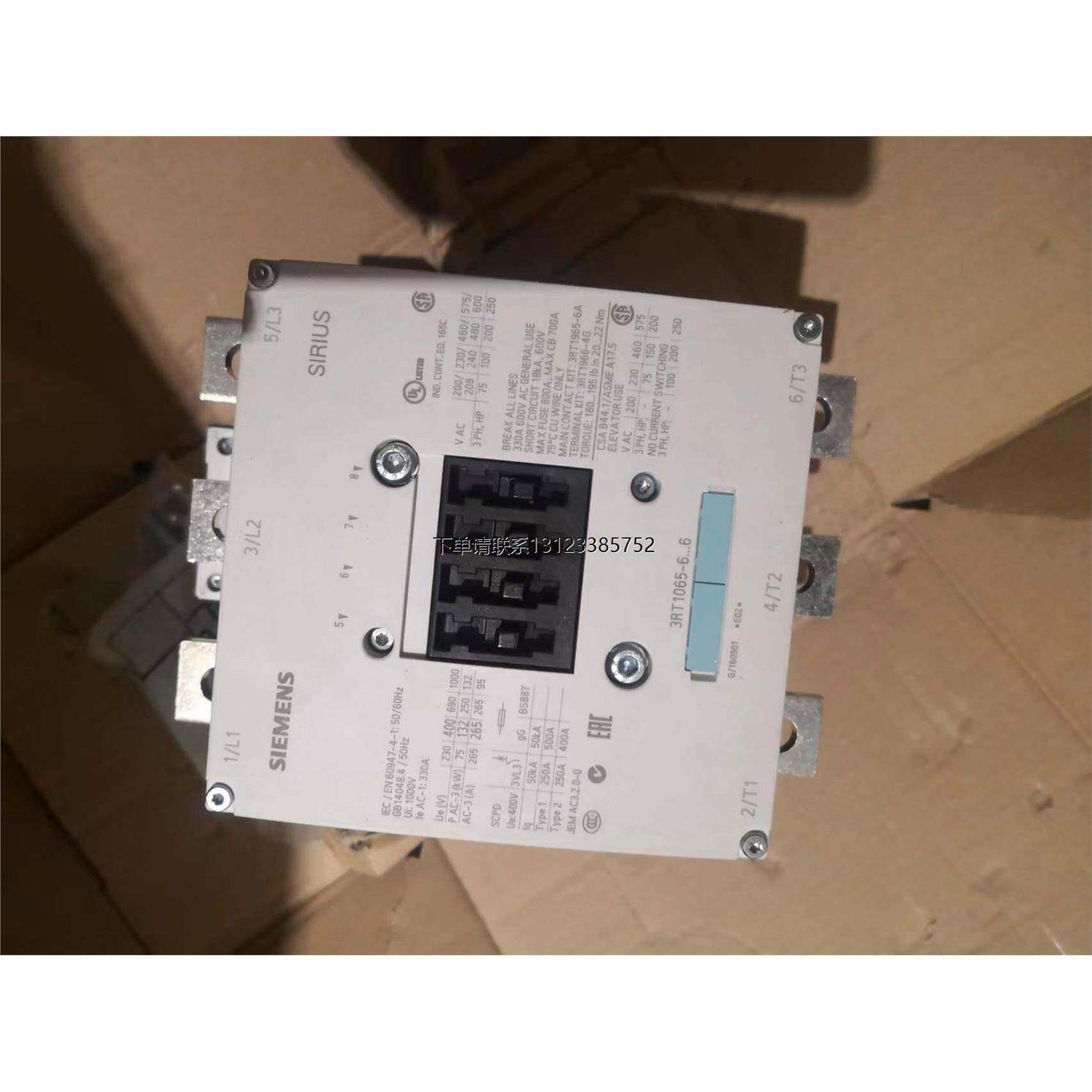询价Siemens大功率断路器3RT1065-6NP36全新原装2常开+2常闭132KW