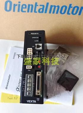 询价正品vexta日本东方驱动器FBLD20C FBLD40C FBLD75CW FBLD120C