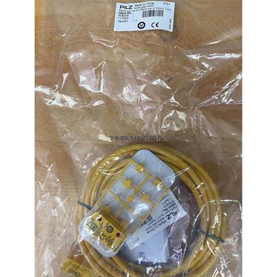 询价德国原装全新PILZ50