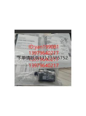 询价优价   -Baumer 堡盟 光电开关 FHDK 07P6901-漫反射式光电传