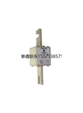 询价原装正品 美国 保险丝 Bussmann熔断器 170M3164 700V 160A