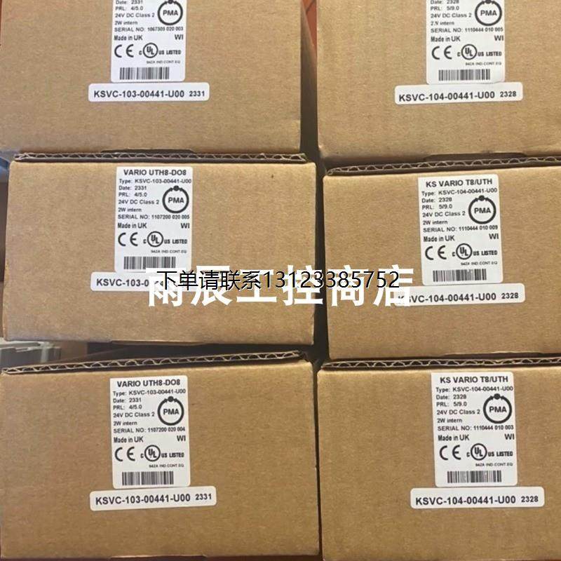 询价PMA 丹纳赫UTH8-DO8 KSVC-103-00441-U00温控器回路模块欢迎