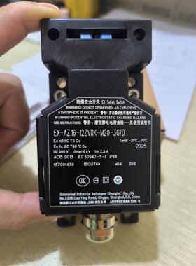 询价EX-AZ 16-12ZVRK-M20-3G/D 157001439施迈赛防爆开 关全新原