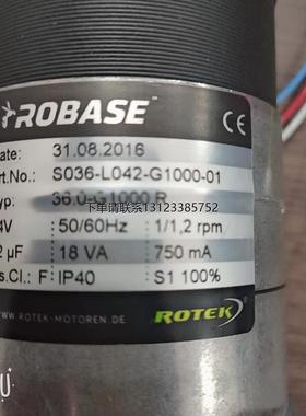 询价ROTEK SQM65/85-4 A6.3新型号842-Q236。f -运动