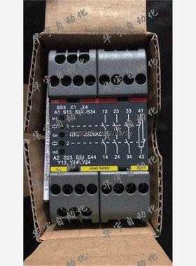 询价ABB正品RT7B 24VDC 0-3S继电器2TLA010028R1000 现货