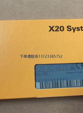 询价X20DO2649 X20DO4321 X20DO4322 贝加莱模块现货包邮议价