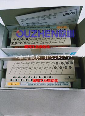 {银河工控}询价当天发货 日本B7A-T3E8-M B7AS-R6B36全新原