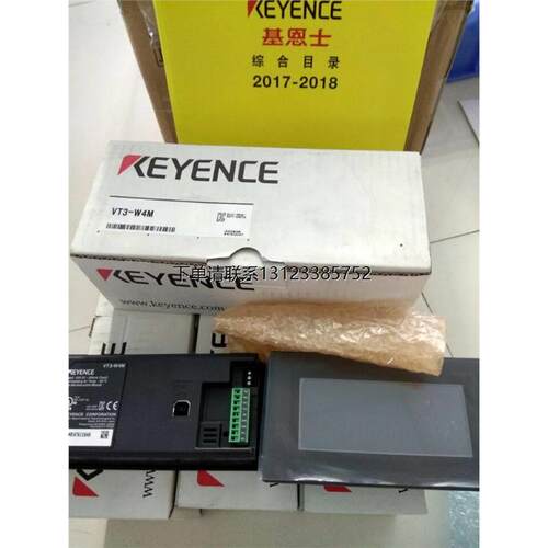 询价KEYENCE基恩士触摸屏