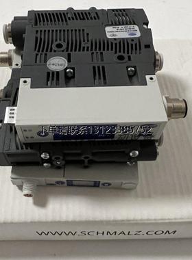 询价德国进口施迈茨真空产生器SCPS 15 S2 NO M12-5 NPN原装SCHMA