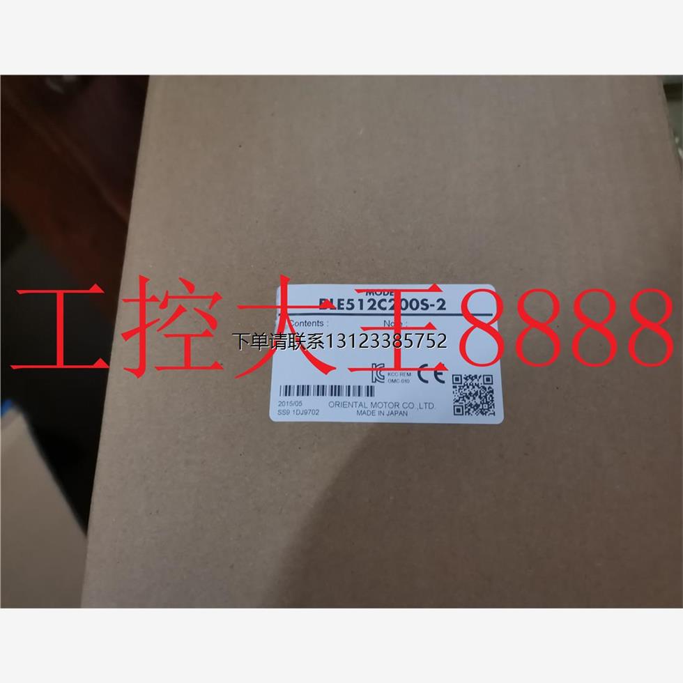 询价ORIENTALM东方B512C2