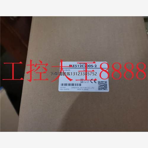 询价ORIENTALM东方B512C2