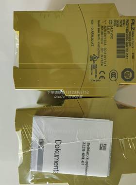 询价PILZ/皮尔兹伺服驱动器8C000079 PMC SC6A261R/EC 1x 19A 现