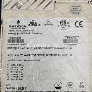 NNE LLE 0791 {银河工控}询价模块电源MP6 560