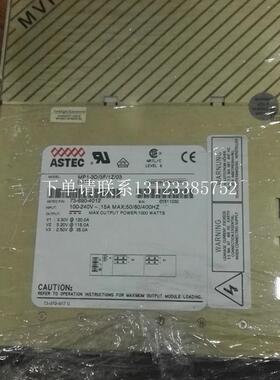 {银河工控}询价MP1-3E-2D-1L-1L-00 MP1-3E-2D-1L-1L-00-669  AST