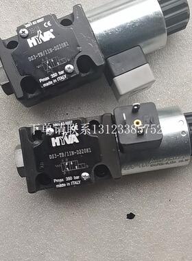{银河工控}询价原装进口HYVA电磁阀DS3-TB/11N-D220K1,全新原装