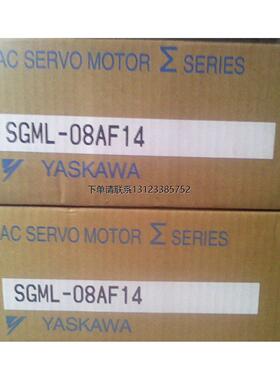 询价安川1代 200w  SGML-02AF14C全新原装正品库存！