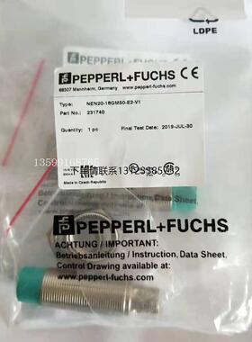 询价231740 P+F倍加福 电感式感测器NEN20-18GM50-E2-V1接近开关