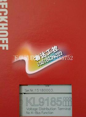 {银河工控}询价全新原装正品模块 BC4000 KL9180 KL5111-0015