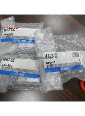 询价全新原装SMC正品气缸MHKL2-12D,MHK2-12C，MHKL2-25D 实物图