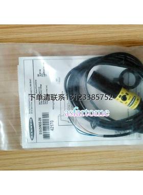 询价全新原装美国邦纳BANNER光电开关S18-2VNDS-2M